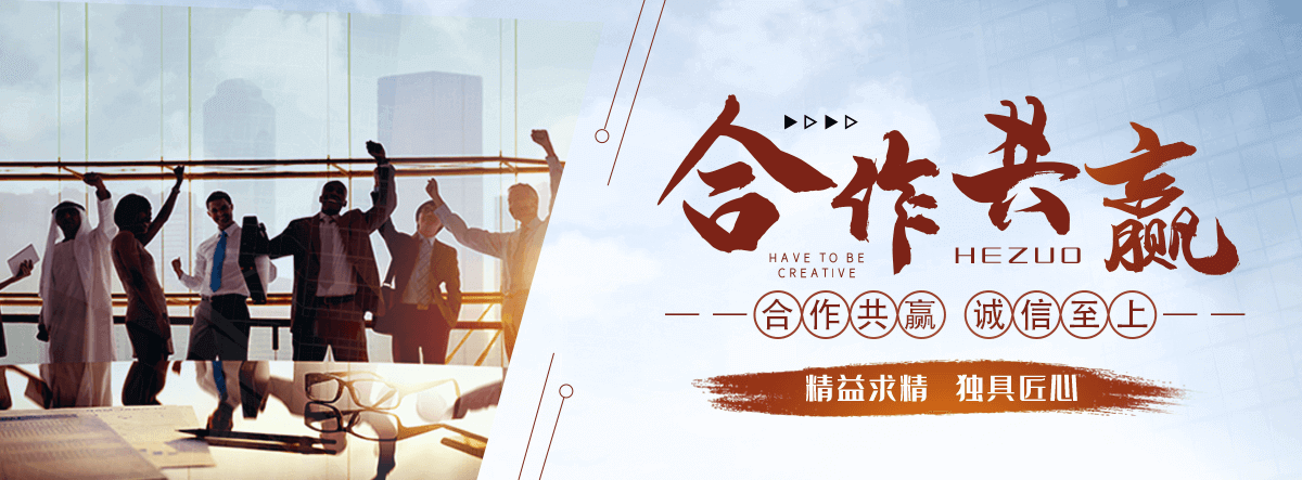 隆格尔拉伸缠绕膜公司哪家靠谱